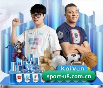 u8娱乐 APP